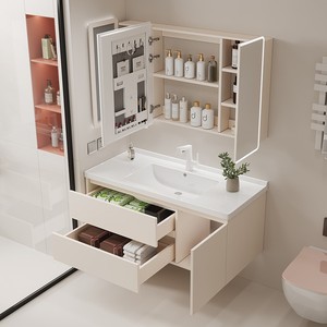 Muebles de Baño Minimalistas en Color Blanco Crema, 2 Cajones, 1 Puerta con Espejo Inteligente con Sensor Táctil - Product Image 5