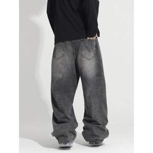 2025 hommes Y2K décontracté mode jambe large Baggy jean ample Denim pantalon Spray Technique tricoté 3D Patchwork Rivet pour le travail - Product Image 2