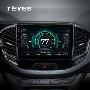 TEYES OBD 2 Outil De Diagnostic De Voiture Pour Android Protocole OBDII pour <span class=keywords><strong>TPRO</strong></span> / SPRO / SPROPLUS / CC2 / CC2PLUS / CC3 - Product Image 5