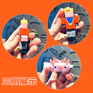 Nuovi <span class=keywords><strong>personaggi</strong></span> del gioco popolare portachiavi in Pvc morbido 3D portachiavi in plastica giocattolo dei cartoni animati mattoncini per bambole ciondolo in Pvc portachiavi - Product Image 3