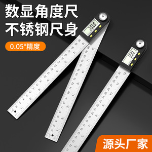Casillas Stainless Steel Angle Ruler 360 Degree Digital Electronic High <b>Precision</b> Woodworking Measuring <b>Tool</b> - Product Image 4