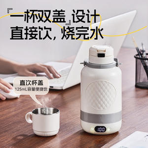 Hervidor eléctrico portátil inteligente con control de temperatura, 1 litro, aislado al vacío, para viajes, para té, café y leche - Product Image 2