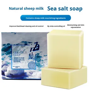 植物用ヤギ乳海塩硫黄ダニ除去エッセンシャルオイル手作り固形石鹸香りバス洗顔メイク除去フルボディ - Product Image 3