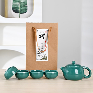 Xishi Teapot Ceramic Kung Fu <b>Tea</b> <b>Set</b> With Lid One Teapot Four Cups Gift Box For Festival Presents - Product Image 4