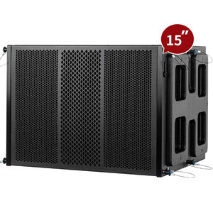BA15S 2000W 专业音响系统户外线阵列专业音箱低音炮15英寸低频线阵列扬声器 - Product Image 1