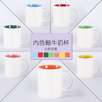 Tasse à café en céramique cadeau Offres Spéciales Tasse Taza de forme différente personnalisée promotionnelle de logo personnalisé