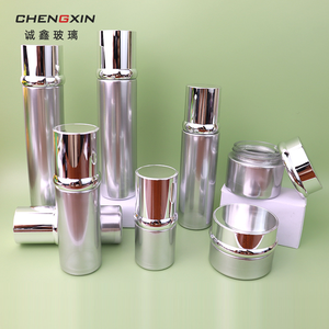 En Stock 80ml y 120ml Botellas de vidrio Frosty 50g Material de embalaje cosmético para el cuidado de la piel Suero Mascarilla facial Crema facial - Product Image 1