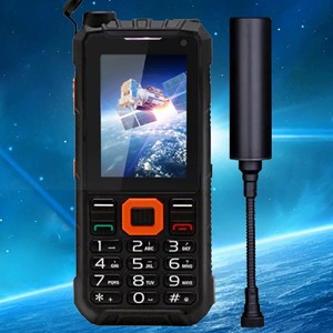 Téléphone satellite YT1100, écran TFT 2,4 pouces, étanche IP68, robuste, appareil de communication d'urgence pour l'extérieur - Product Image 1