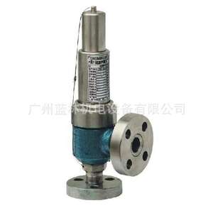 Válvula de Seguridad de Alta Presión Micro-Lift A42Y-160C A42Y-320P A42Y-160P A42Y-320P para Agua, Aceite y Gas, Manual, Neumática - Product Image 2