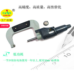 Anheng Digital <b>Micrometer</b> 50-75mm 0.001mm Accuracy Measurement Tool - Product Image 4