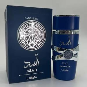 Parfum arabe de luxe original 100ml Yarra Parfum pour femmes Dubaï Latafa Parfum arabe Parfum durable - Product Image 4