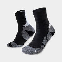 Chaussettes de course unisexe pour jeunes, printemps-été, marathon, en tissu éponge, antidérapantes, séchage rapide, respirantes, pour la randonnée en extérieur