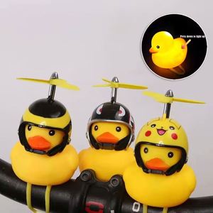 Wind Breaking Tiktok Little Yellow Electric Motorcycle <b>Bicycle</b> Bell Turbo Duck With Helmet Horn <b>Light</b> - Product Image 1