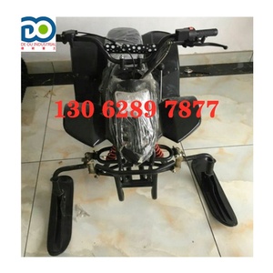 חדש סוג מזחלת סנובורד ילדים מתקפל מכונה שלג סקי קטנוע מזחלת - Product Image 4