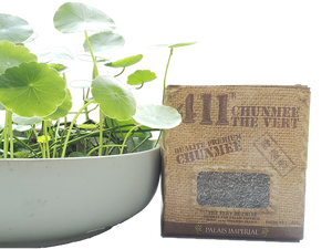 Té Verde Marca El Tajj para Francia, Té Verde CHUNMEE para Mercados de la UE, Estándar Europeo 411 - Product Image 1