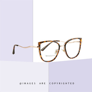 Gafas de Ojo de Gato Tr90, Montura Completa, Lentes Planas con Protección Anti Luz Azul, Montura Metálica Unisex de 53 mm - Product Image 1