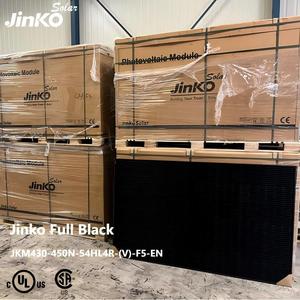 Panneau solaire américain JINKO 455W tout noir Panneau de stock américain à Las Vegas Loca Stock Prix DDP Livraison rapide Prise en charge du paiement par carte de crédit - Product Image 3