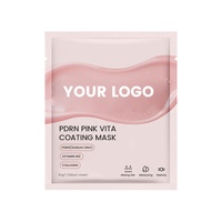 Masque Visage Hydratant au Collagène et ADN de Saumon PDRN, Revêtement Vitamine B12, Soin Coréen en Gros pour Peau de Verre
