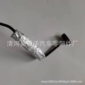 Kia ท่อน้ำมันซานตาเฟ่28240-2G411ท่อน้ำเทอร์โบชาร์จเจอร์อะไหล่ท่อเหล็กสำหรับซ่อม - Product Image 2