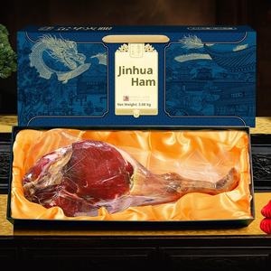 Jinhua Ham bütün bacak hayvan tasarım hediye kutusu 3.08kg Tang tarzı serisi iş hediye çin yeni yıl yerli ürün yerel - Product Image 6