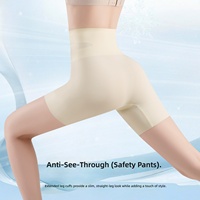 Nouveauté : Legging gainant taille haute trois-en-un, sans couture, effet ventre plat et rehaussement des hanches, pantalon de compression