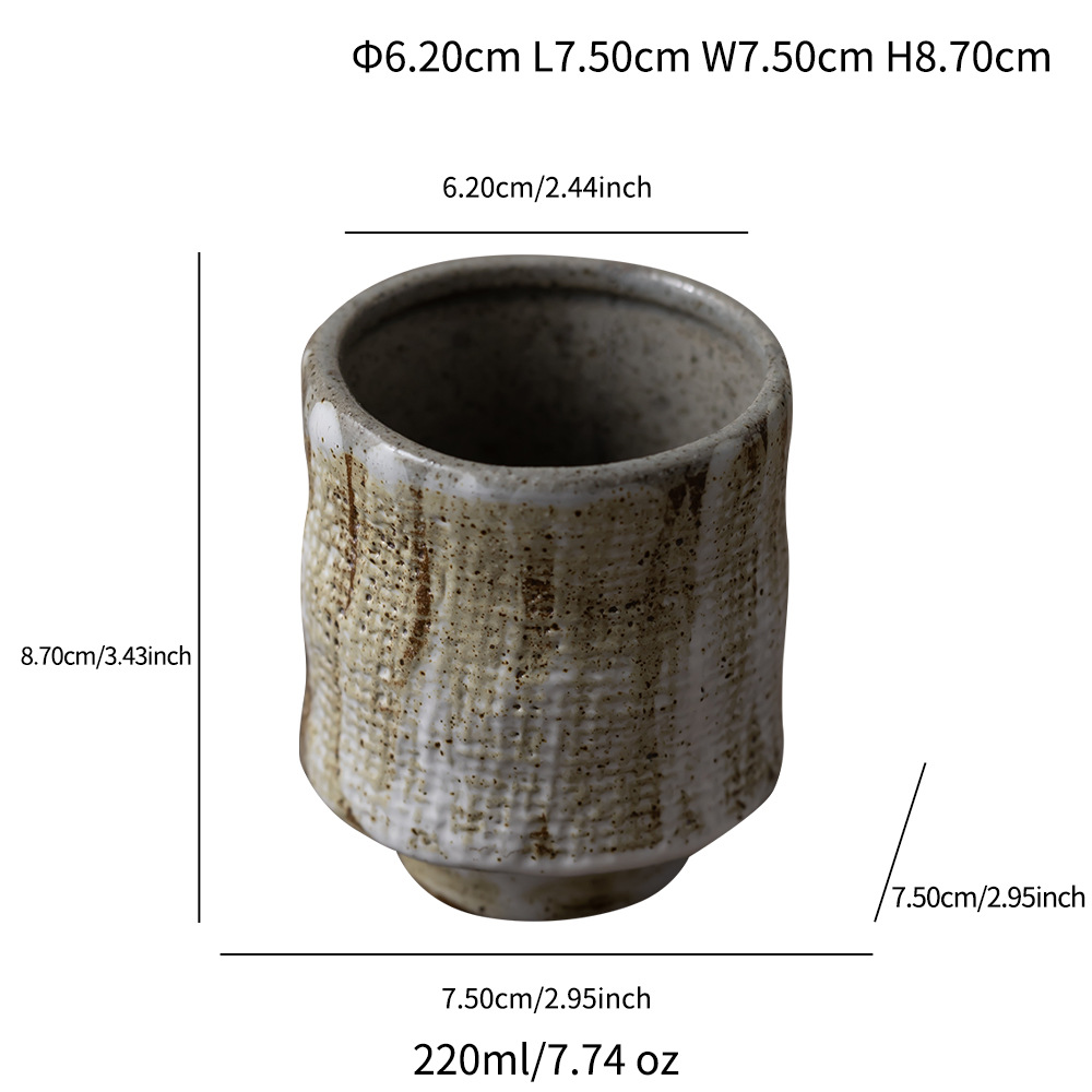 Tasse à thé en grès grossier Tw208, motif parc sauvage - Blanc
