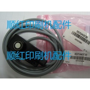 Capteur d'encodeur Roland 8037U443720 pour pièces de machine d'impression offset - Product Image 1