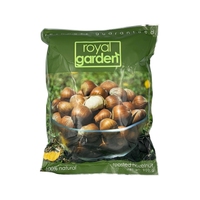 Noisettes grillées séchées de qualité supérieure Royal Garden - Grains de noix aromatiques 100% noisettes, prêts à consommer, en-cas artisanal, pâtisserie