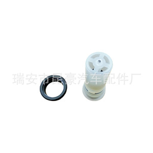 Sensor de Nivel de Agua 28911-1E400 con Anillo de Sellado para Autos Nissan e Infiniti - Product Image 3