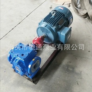 Bomba de engranajes horizontal de hierro fundido Rcb Asphalt Thermal Insulation Pump 25 M3 H para transporte de productos químicos - Product Image 3