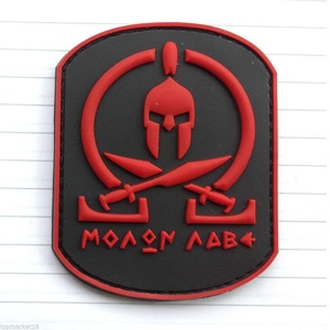 Tùy chỉnh cao su <span class=keywords><strong>3D</strong></span> <span class=keywords><strong>logo</strong></span> nhãn <span class=keywords><strong>PVC</strong></span> dập nổi khắc cao su vá <span class=keywords><strong>PVC</strong></span> các bản vá lỗi - Product Image 5