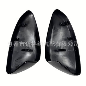 Coque de rétroviseur pour Opel Corsa F Peugeot 2008 <span class=keywords><strong>208</strong></span> 2019-2024 – Remplacement du capot de rétroviseur extérieur - Product Image 2