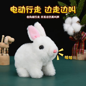 Jouet pour animaux de compagnie : Lapin blanc électrique en peluche, simulation réaliste, peut marcher, aboyer, bouger sa bouche et secouer ses oreilles, lapin à poils longs - Product Image 3