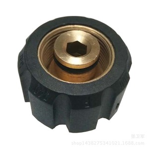 Adaptador de pistola de agua de cobre Sinuoda, conector M22 hembra a 14 macho para accesorio de boquilla de máquina de lavado de coches - Product Image 3