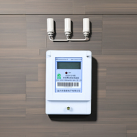 Medidor de energía eléctrica monofásico montado en la pared inteligente kWh Pantalla LCD Medidor de vatio-hora con comunicación RS485 Ahorro de energía