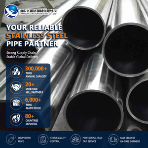 ASTM Standard 347H 317L 8K Mirror Finish 141.3mm Annealed Stainless Steel Tube for Chemical Processing - Product Image 1