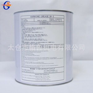 Grasa Armónica Kyodo Yushi SK-3 2.5kg NLGI 2, Lubricante Industrial para Robots - Product Image 3