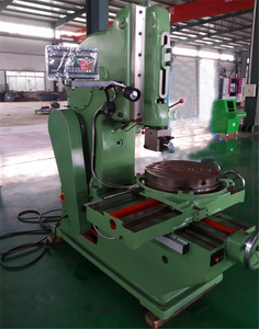 Metal Surface Keyway Slot Making Machine Vertical Slotting Machine Hydraulic Cutting B5050 - Product Image 3