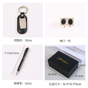 Set de Regalo de Cuero Clásico <span class=keywords><strong>para</strong></span> <span class=keywords><strong>Hombre</strong></span> al por Mayor, Nuevo y Creativo Set de Cuatro Piezas: Reloj, Bolígrafo, Llavero, con Logotipo Personalizado, Regalo <span class=keywords><strong>para</strong></span> Días Festivos - Product Image 6