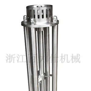 stainless steel flavored milk production industrial high shear homogenizing emulsifying mixing dairy homogenizer emulsifier