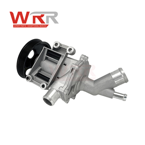11517513062 11517511221 ปั๊มน้ำสำหรับ BMW E46 E39 325i 530i เครื่องยนต์ที่เชื่อถือได้สารป้องกันการแข็งตัวของน้ำหล่อเย็นชิ้นส่วนปั๊มใบพัดแบบกลไก - Product Image 5