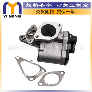 ตัววาล์ว Ym ขนาด 14.9x7.8x3.7 ซม. สำหรับ Renault Safrane II ระบบ EGR รีไซเคิลไอเสีย - Product Image 3