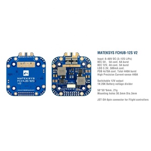 เมเทค ซิสเต็มส์ FCHUB-12S V2 บอร์ดจ่ายไฟ PDB 5V 12V BEC เซ็นเซอร์กระแสไฟในตัว 500mA 21 กรัม 55x50x6 มม. FPV Xclass - Product Image 2