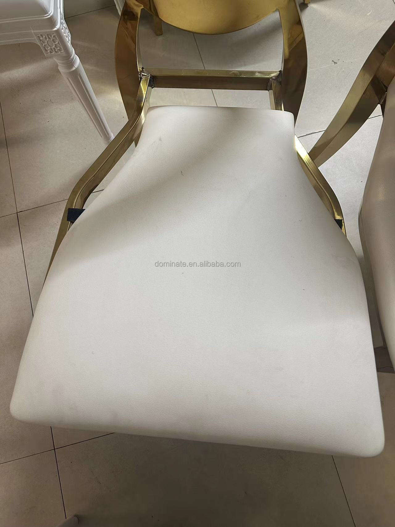 เบาะรองนั่ง