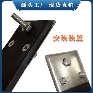 Tira de Goma Antiestática Ji Heng Hanyu 1600*55*8mm con Alambre de Cobre para Vehículos de Transporte en Plantas Químicas - Product Image 3