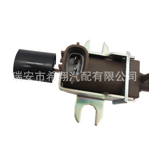 Válvula Solenoide de Vacío para Toyota Land Cruiser 139700-0350 MR258166, Pieza de Repuesto Recta con Placa de Hierro - Product Image 4