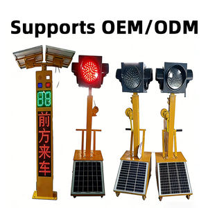 إشارة مرور LED محمولة تعمل بالطاقة الشمسية بقوة 60 واط، حماية IP65، تحكم عن بعد، قطر 30 سم للتقاطعات المؤقتة - Product Image 4