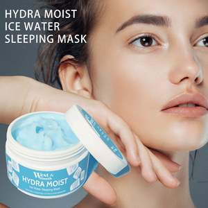 มา<span class=keywords><strong>ส</strong></span>ก์<span class=keywords><strong>หน้า</strong></span><span class=keywords><strong>ส</strong></span>ำหรับนอนเพิ่มความชุ่มชื้<span class=keywords><strong>น</strong></span>ด้วยกรดไฮยาลูโรนิกสูตรเวสต์และเดือ<span class=keywords><strong>น</strong></span> - Product Image 5