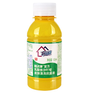 Lierkang Lactate Exaacin Enhanced Rivanol Solution 100ml Nettoyant antibactérien pour la peau Liquide désinfectant pour les mains - Product Image 3