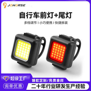 Bicycle <b>Light</b> <b>Mini</b> <b>LED</b> Taillight IpX4 Waterproof Easy Installation For Mountain Road Bike Night Riding - Product Image 5